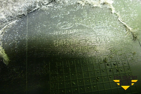 Консоль (846112E000) для Hyundai Tucson с 2004-2010г (Туксон)