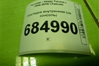 Накладка внутренняя (на консоль) (846512E600) для Hyundai Tucson с 2004-2010г (Туксон)