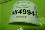 Кнопка аварийной сигнализации (864W0140) для Hyundai Tucson с 2004-2010г (Туксон)