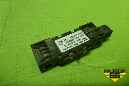 Датчик AIR BAG (959302E000) для Hyundai Tucson с 2004-2010г (Туксон)