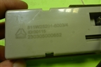 Плафон салонный (811W252016003) для Sitrak C7H (С7Н)
