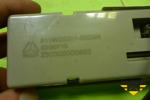 Плафон салонный (811W252016003) для Sitrak C7H (С7Н)