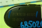 Модуль управления стеклоподъёмниками (812W282306010) для Sitrak C7H (С7Н)