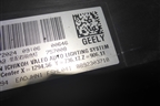 Фара правая (Led с блоком) (8892303718) для Geely Preface (FS11) с 2020г (Префейс)