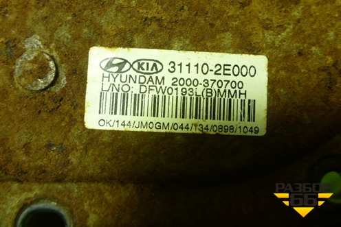 Насос топливный электрический (2.0л G4GC) (311102E000) для Hyundai Tucson с 2004-2010г (Туксон)