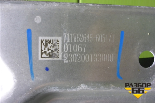 Стеклоподъёмник электрический двери левой  (711W626456051) для Sitrak C7H (С7Н)
