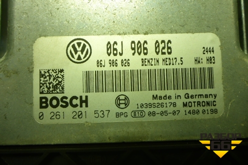 Блок управления двигателем (06J906026) для Volkswagen Passat-CC с 2008г (Пассат ЦЦ)