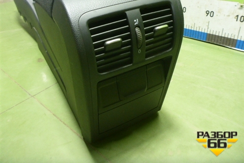 Подлокотник (3C1863241) для Volkswagen Passat-CC с 2008г (Пассат ЦЦ)