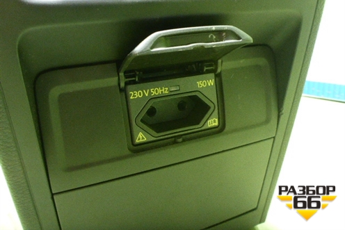 Подлокотник (3C1863241) для Volkswagen Passat-CC с 2008г (Пассат ЦЦ)
