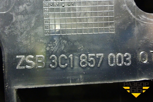 Торпедо с AIR BAG (3C1857003) для Volkswagen Passat-CC с 2008г (Пассат ЦЦ)