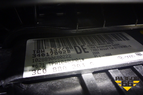 Торпедо с AIR BAG (3C1857003) для Volkswagen Passat-CC с 2008г (Пассат ЦЦ)