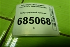 Кожух рулевой колонки (3C0858560D) для Volkswagen Passat-CC с 2008г (Пассат ЦЦ)