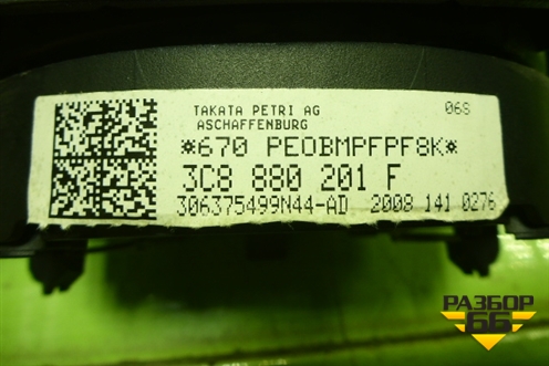Подушка безопасности в рулевое колесо (3C8880201F) для Volkswagen Passat-CC с 2008г (Пассат ЦЦ)