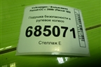 Подушка безопасности в рулевое колесо (3C8880201F) для Volkswagen Passat-CC с 2008г (Пассат ЦЦ)