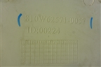 Накладка внутренняя (810W625710057) для Sitrak C7H (С7Н)