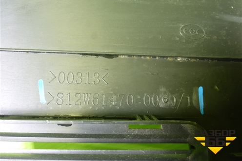 Накладка на торпедо  (812W614700060) для Sitrak C7H (С7Н)