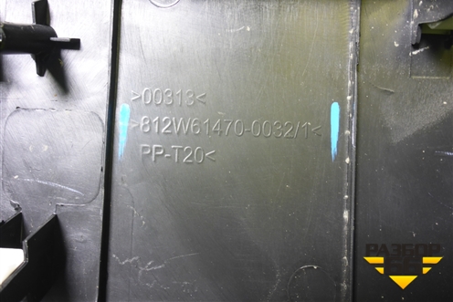 Накладка на торпедо  (812W61470032) для Sitrak C7H (С7Н)