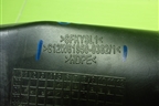 Воздуховод отопителя  (812W619500382) для Sitrak C7H (С7Н)