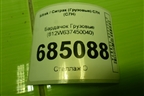 Бардачок  (812W637450040) для Sitrak C7H (С7Н)