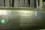 Дефлектор воздушный центральный  (812W619506061) для Sitrak C7H (С7Н)