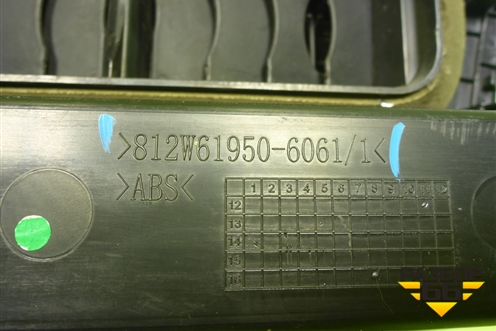 Дефлектор воздушный центральный  (812W619506061) для Sitrak C7H (С7Н)