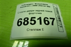 Стекло двери задней левой форточка (3C8845215) для Volkswagen Passat-CC с 2008г (Пассат ЦЦ)