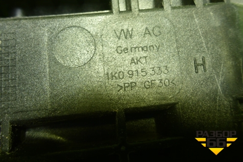 Ящик под аккумулятор (1K0915333) для Volkswagen Passat-CC с 2008г (Пассат ЦЦ)