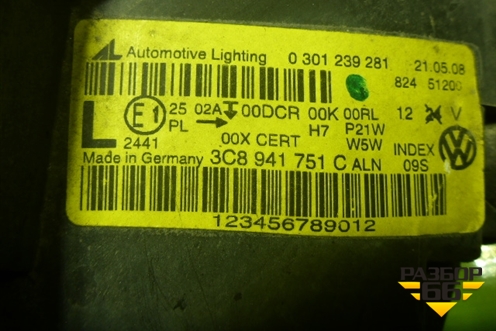 Фара левая (3C8941751c) для Volkswagen Passat-CC с 2008г (Пассат ЦЦ) (3C8941751C)