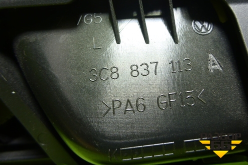 Ручка внутренняя двери передней левой (3C8837113A) для Volkswagen Passat-CC с 2008г (Пассат ЦЦ)