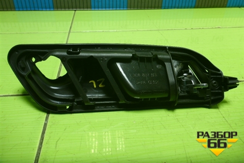 Ручка внутренняя двери задней левой (3C8837113) для Volkswagen Passat-CC с 2008г (Пассат ЦЦ)