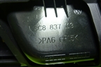 Ручка внутренняя двери задней левой (3C8837113) для Volkswagen Passat-CC с 2008г (Пассат ЦЦ)