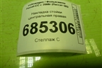 Накладка стойки центральная правая (3C8853318B) для Volkswagen Passat-CC с 2008г (Пассат ЦЦ)