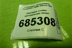 Накладка стойки центральная левая (3C8853317B) для Volkswagen Passat-CC с 2008г (Пассат ЦЦ)