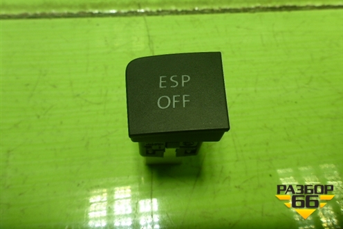 Кнопка (ESP OFF) (3С0927117С) для Volkswagen Passat-CC с 2008г (Пассат ЦЦ)