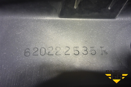Бампер передний (620222535R) для Renault Kaptur с 2016г (Каптюр)