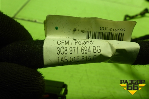 Проводка двери задней правой (3C8971694BG) для Volkswagen Passat-CC с 2008г (Пассат ЦЦ)
