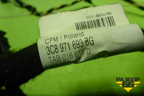 Проводка двери задней левой (3C8971693BG) для Volkswagen Passat-CC с 2008г (Пассат ЦЦ)