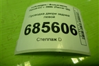 Проводка двери задней левой (3C8971693BG) для Volkswagen Passat-CC с 2008г (Пассат ЦЦ)