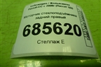 Моторчик стеклоподъёмника задний правый (3C8959704B) для Volkswagen Passat-CC с 2008г (Пассат ЦЦ)