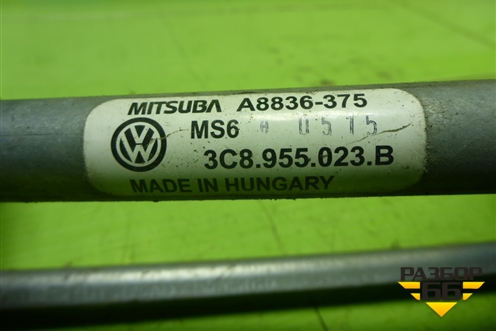 Трапеция стеклоочистителей (3C8955023B) для Volkswagen Passat-CC с 2008г (Пассат ЦЦ)