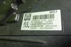 Фара правая (Led c блоком) (8892187460) для Geely Atlas 2 с 2023-2025г (Атлас)