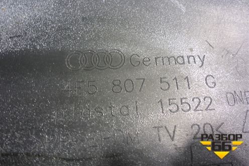 Бампер задний (под парктроник) (4F5807511G) для Audi A6 (C6) с 2004-2011г (А6)