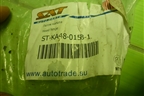 Петля капота правая (новая, дубликат) (STKA48015B1) для Kia Rio с 2017г (Рио 4)