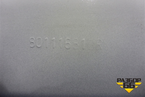 Дверь передняя левая для Renault Logan II с 2012г (Логан)