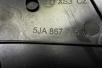 Обшивка стойки задняя нижняя левая (5JA867765A) для Skoda Rapid с 2013г (Рапид)