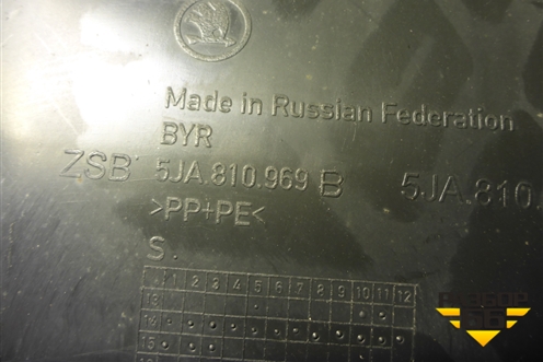 Локер задний левый (5JA810969B) для Skoda Rapid с 2013г (Рапид)
