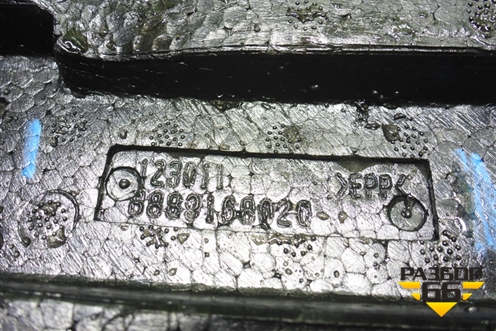 Наполнитель переднего бампера (8889168020) для Geely Monjaro с 2021г (Монджаро)