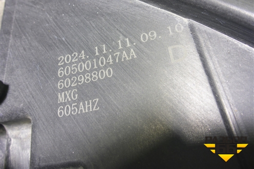 Фара правая (605001047AA) для Chery Tiggo 7L с 2024-2025г