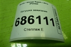 Катушка зажигания (1.6л CFN дубликат) (U5002) для Skoda Rapid с 2013г (Рапид)