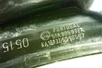 Кронштейн передней панели правый (5JA805932A) для Skoda Rapid с 2013г (Рапид)